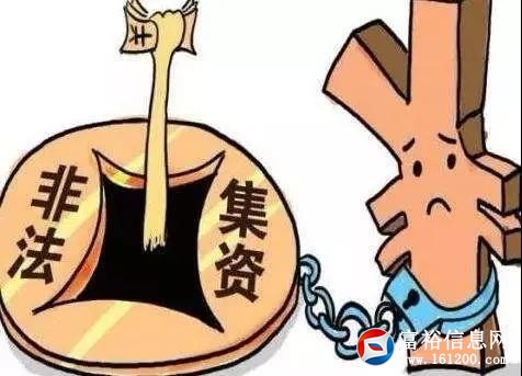 微信图片_20190814161245.jpg