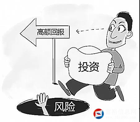 微信图片_20190814161321.jpg