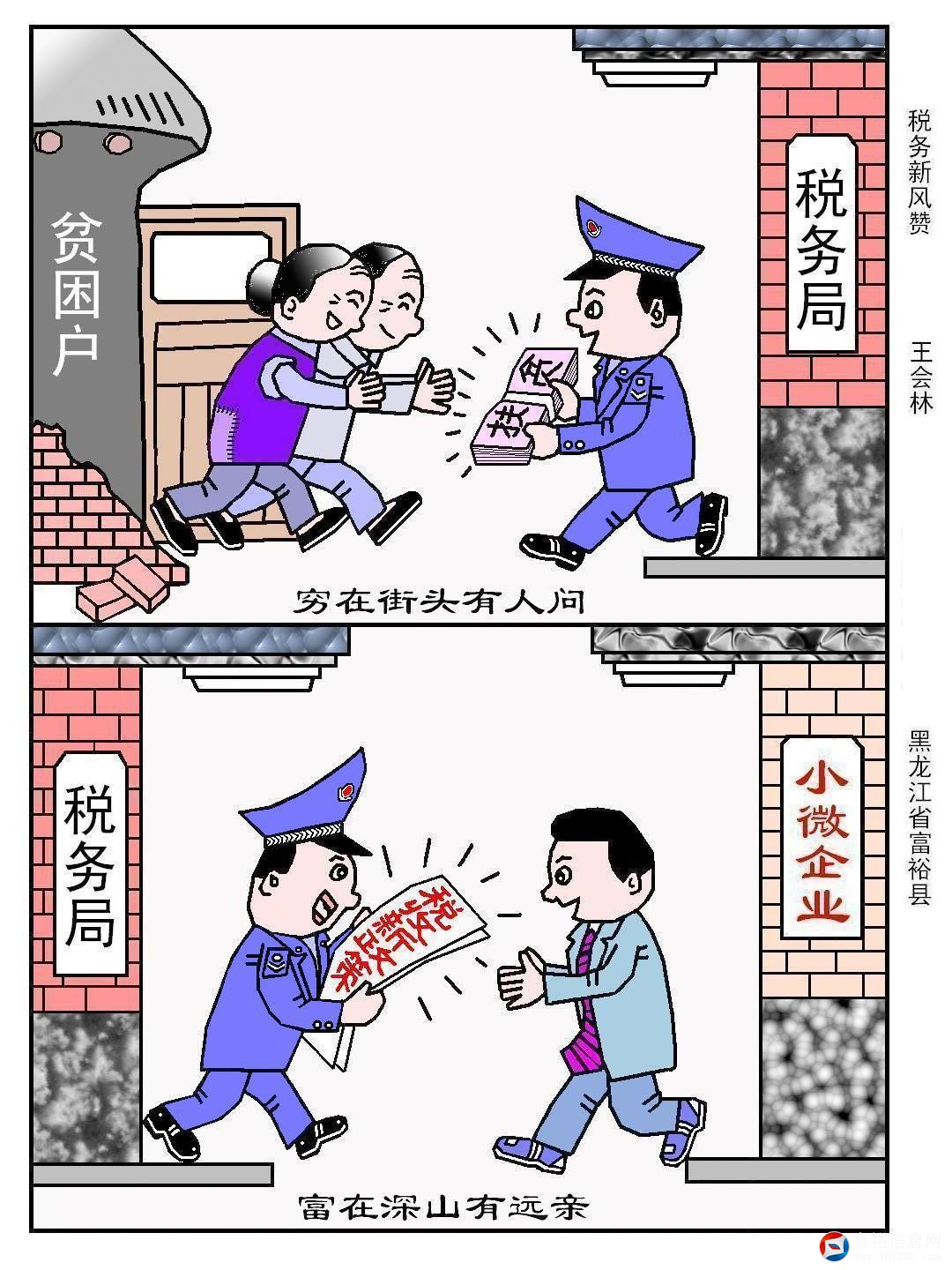 微信图片_20190812082657.jpg