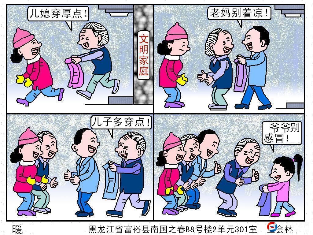 微信图片_20190812082702.jpg