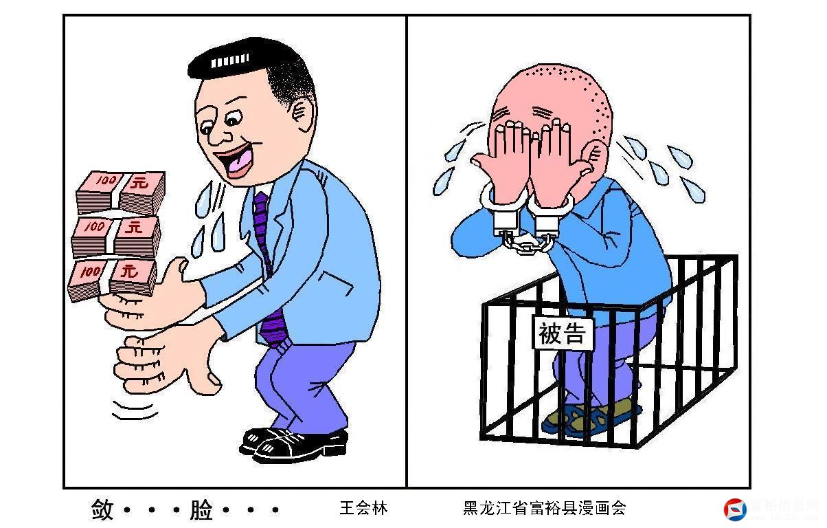 微信图片_20190812082720.jpg