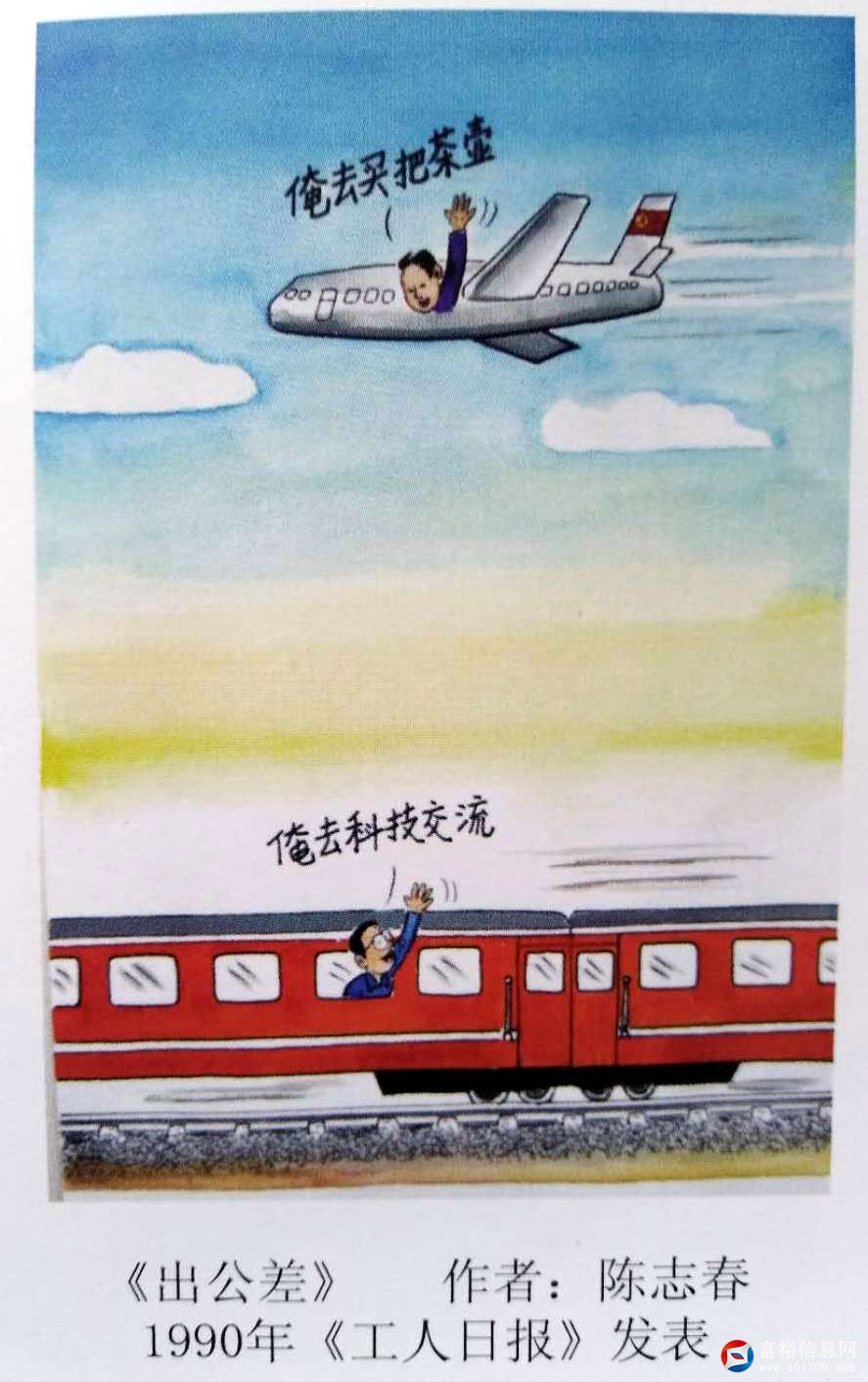 微信图片_20190825152210.jpg