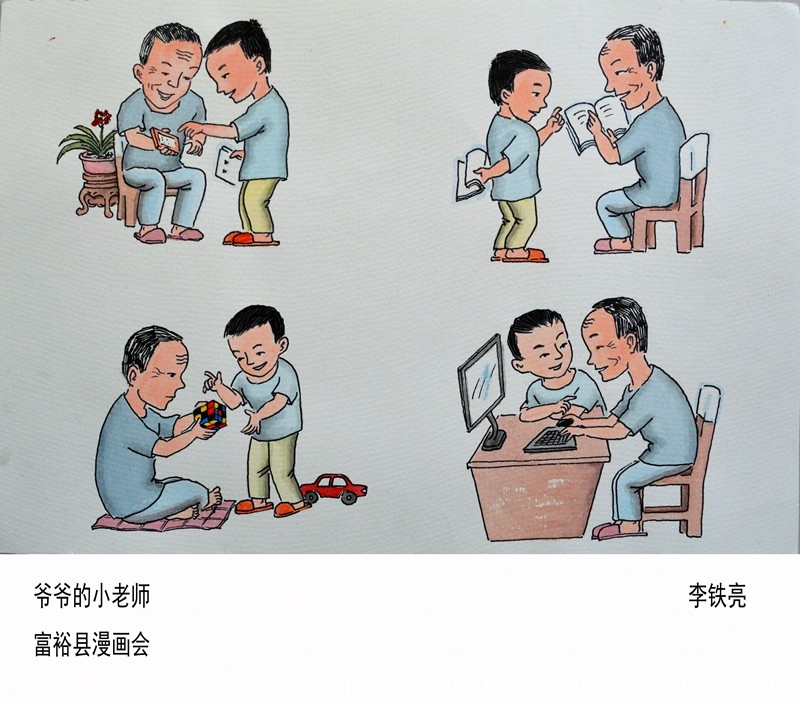 微信图片_20190826192915.jpg