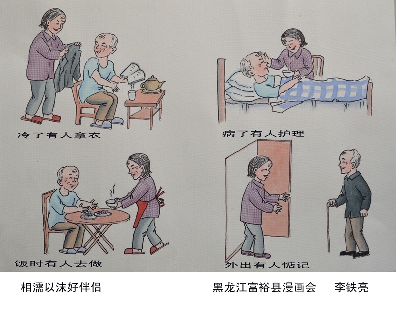 微信图片_20190826192958.jpg