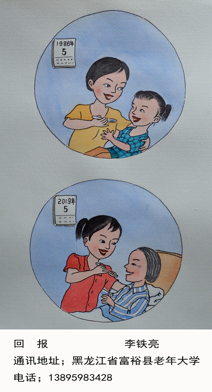 微信图片_20190826193025.jpg