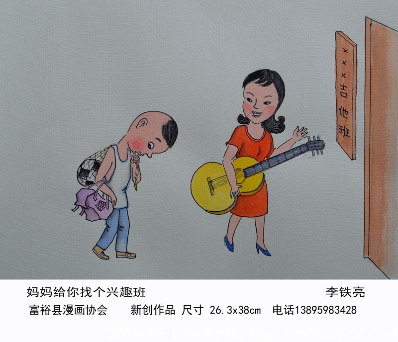 微信图片_20190826193032.jpg