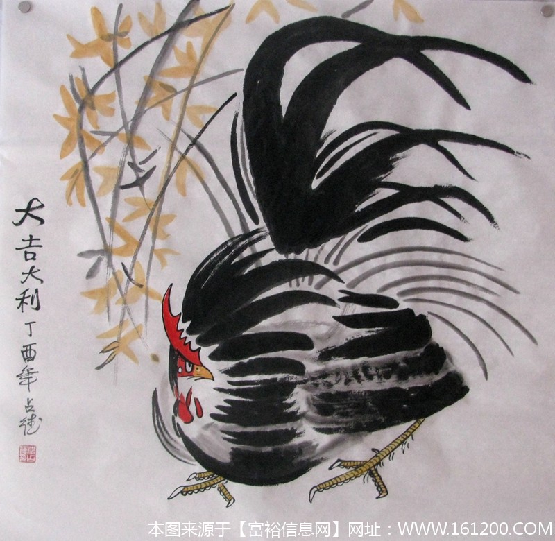 大吉大利69x69cm，.jpg