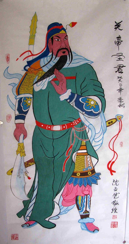 关帝圣君 136x68cm2013年敬绘.jpg