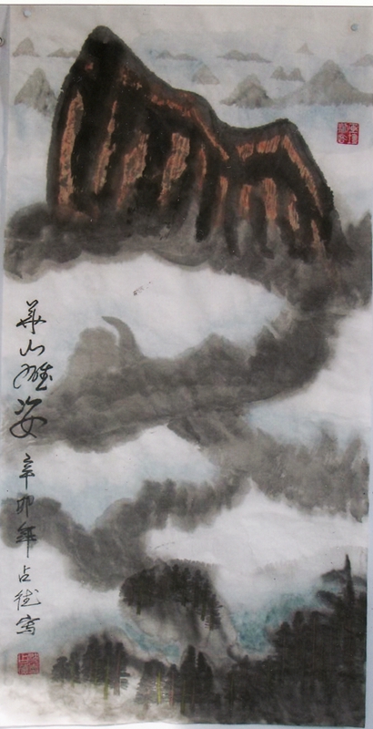 华山雄姿138x69cm 2011nian创作.jpg