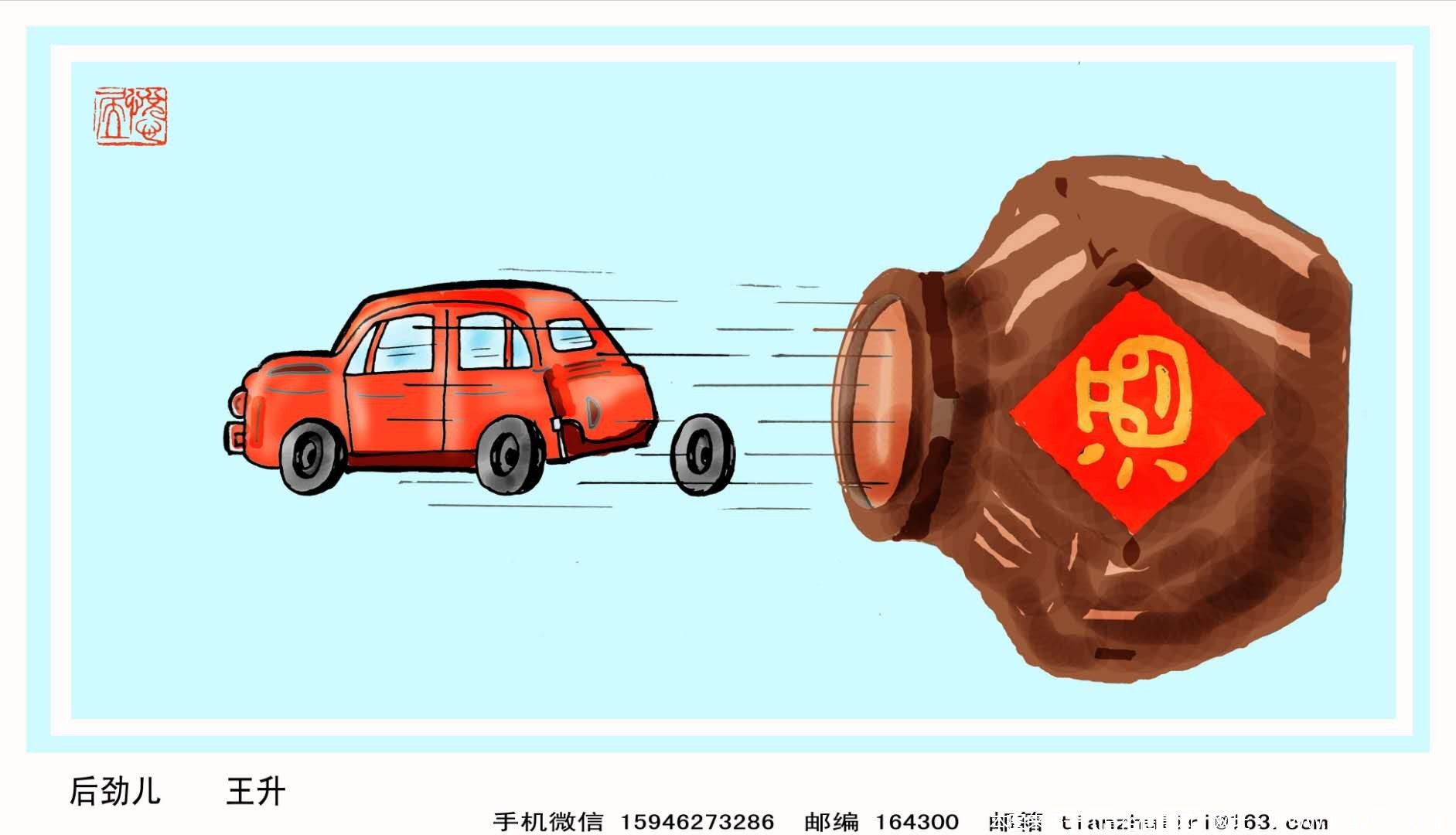 wechat_upload15678321745d73386e83257