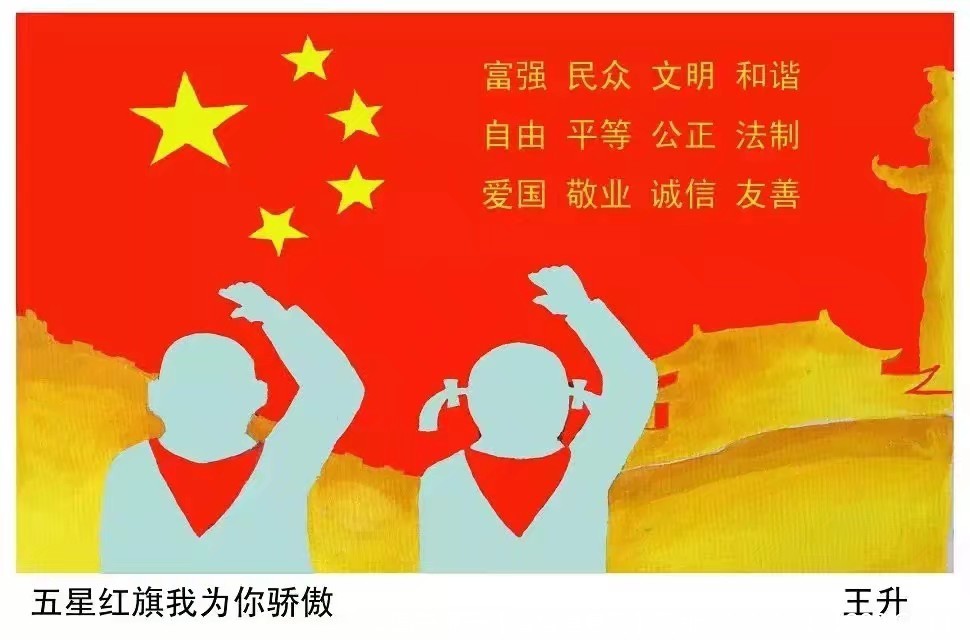 wechat_upload15686694025d7ffeda573b1