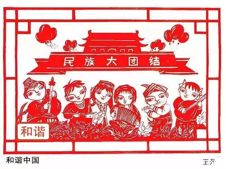 wechat_upload15686694045d7ffedc32ac9
