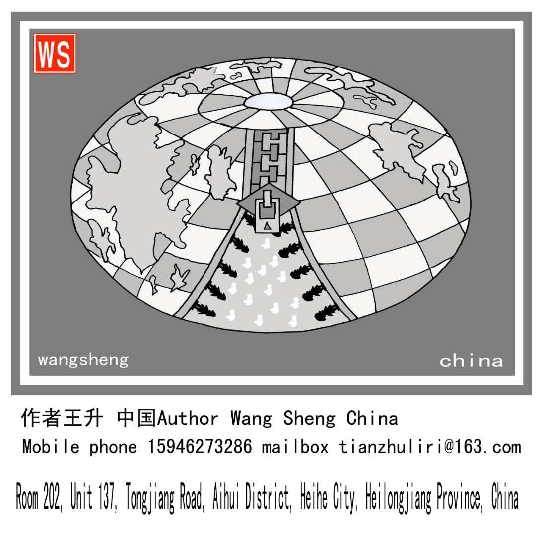 wechat_upload15686695705d7fff82b9bf4