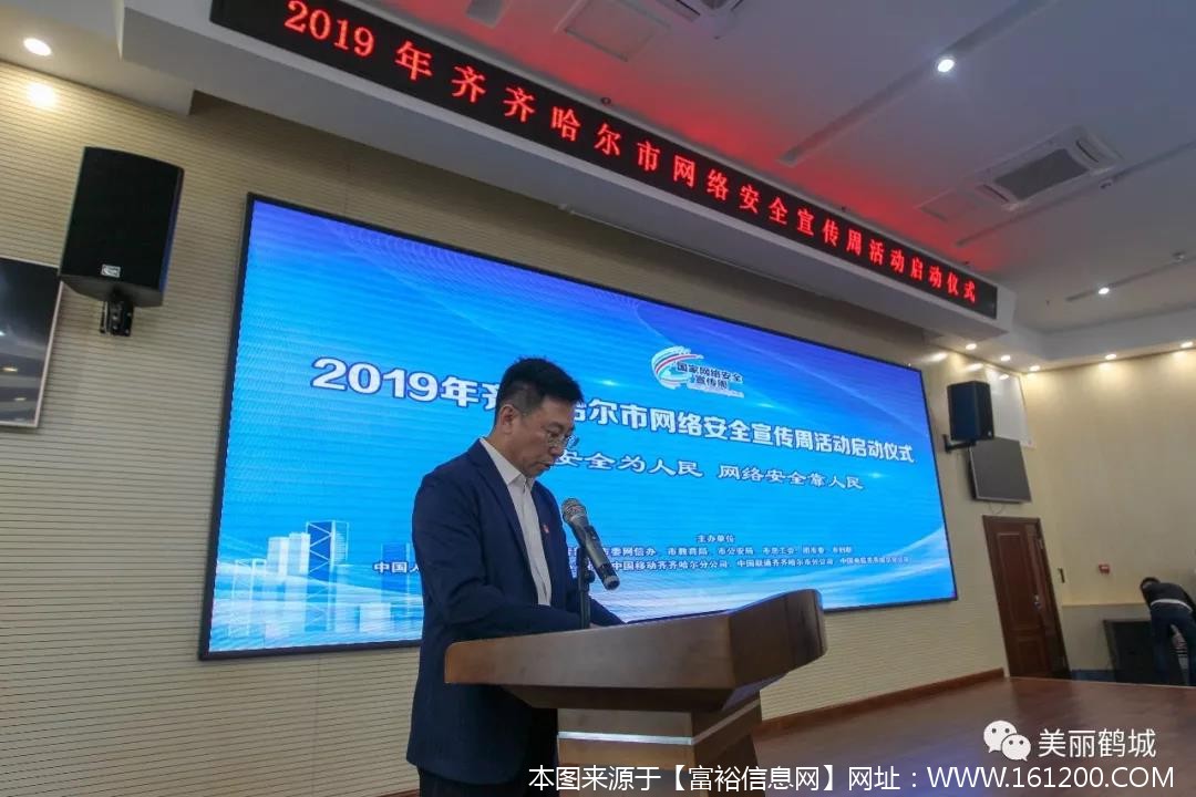 微信图片_20190917091014.jpg