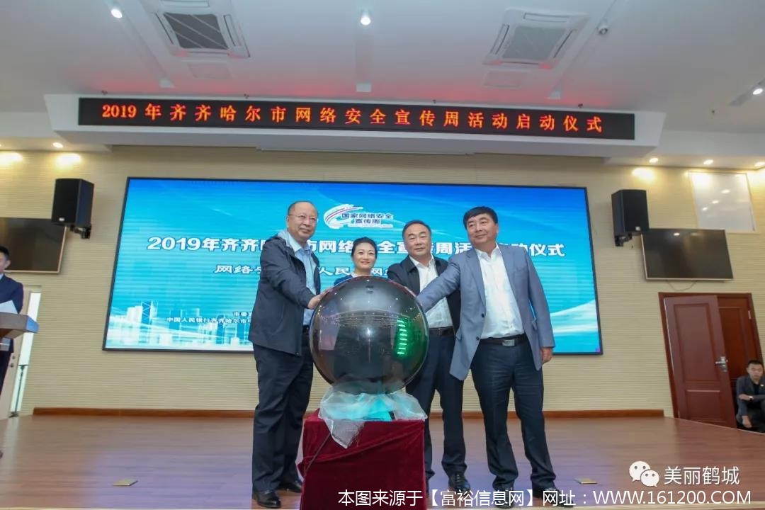 微信图片_20190917091109.jpg