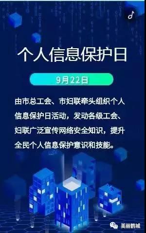 微信图片_20190917091403.jpg