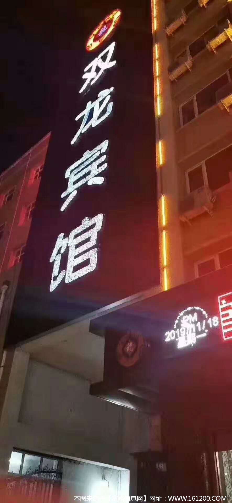 wechat_upload15741395305dd3768a462e9