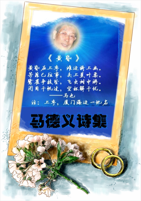 微信图片_20191122022311.png