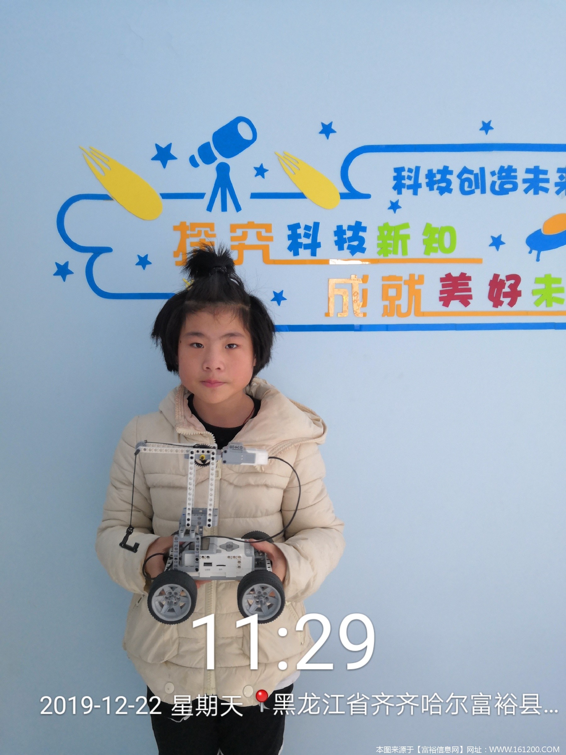 1c2532e3c1bbe7afdf8a05ca6d45bfb.jpg