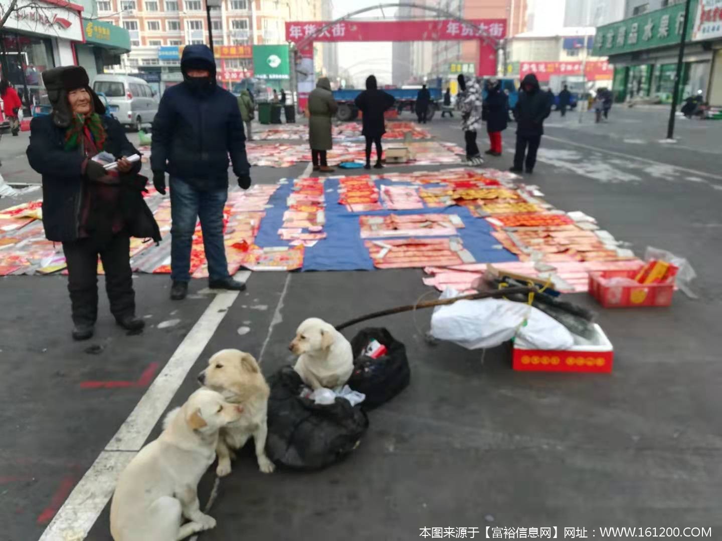 微信图片_20200115183108.jpg