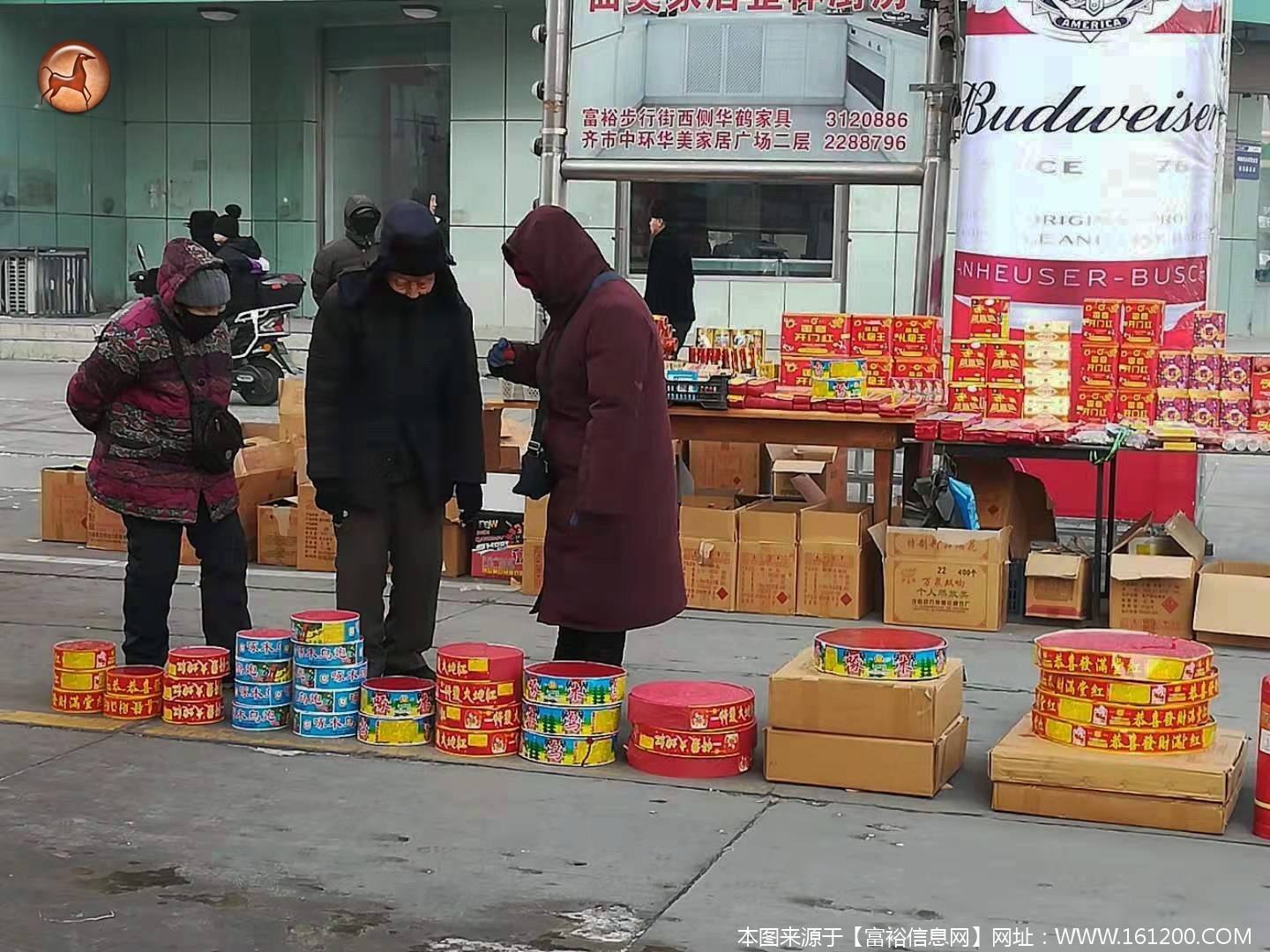 微信图片_20200115183115.jpg