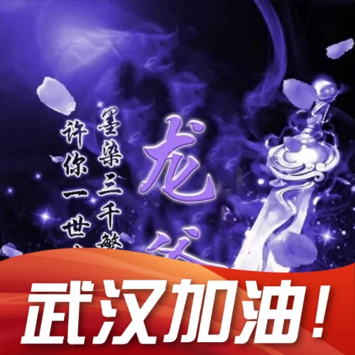 mmexport1580288859496.jpg