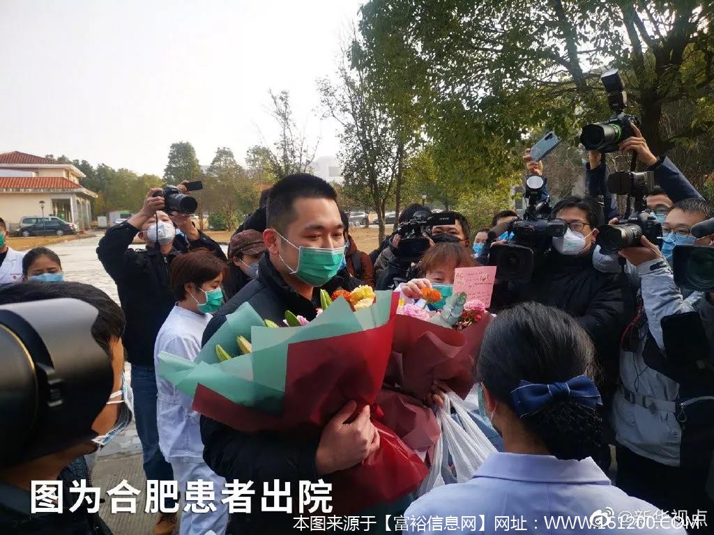 微信图片_20200130090205.jpg