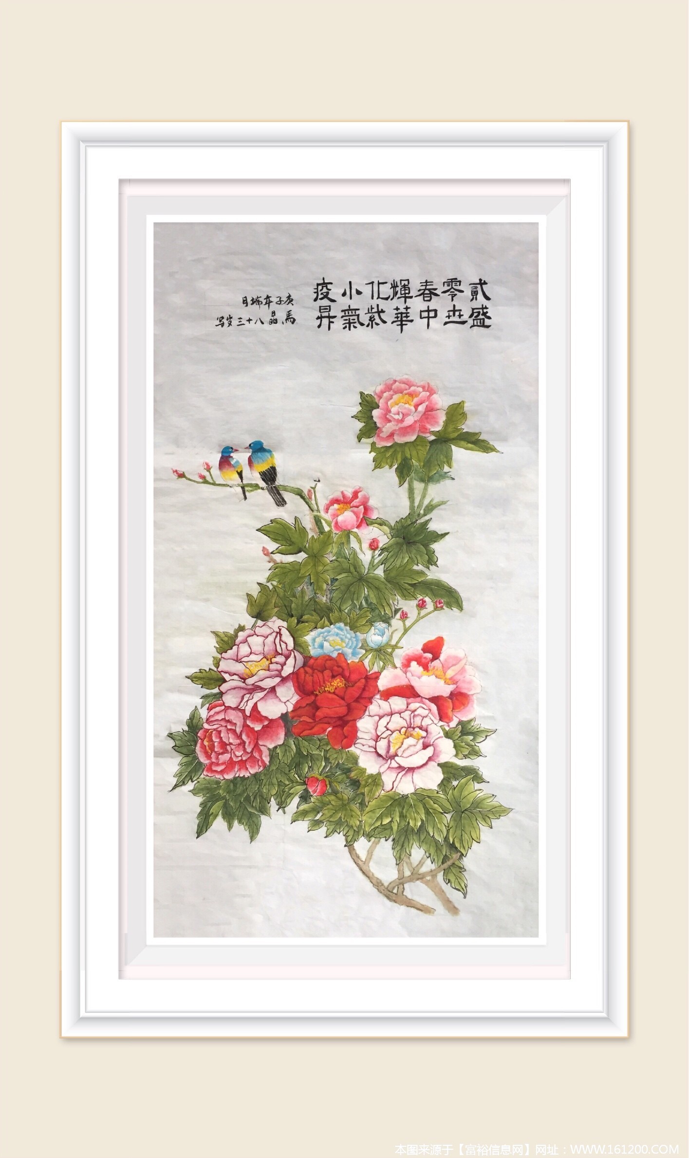 wechat_upload15806333565e368d0c3b047