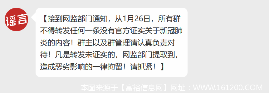 ff6602627d158c6c92c32bd8039d3cb3.png