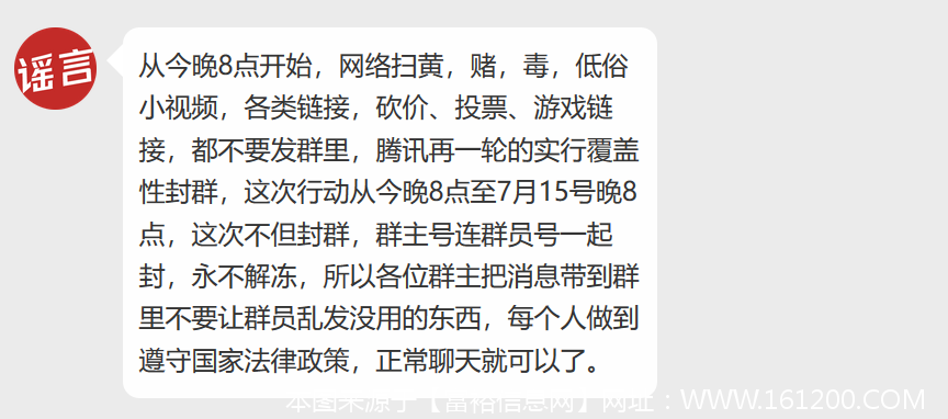 1016eee5cc6d5c2261d590e99fa91002.png