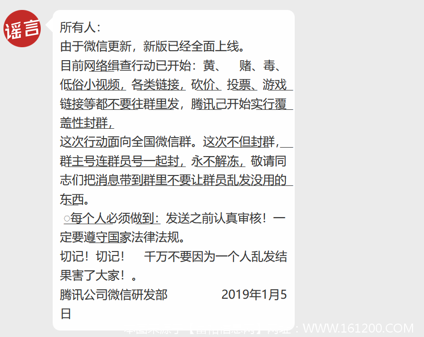 f367c8bc4474b85e4c138841261f78dc.png