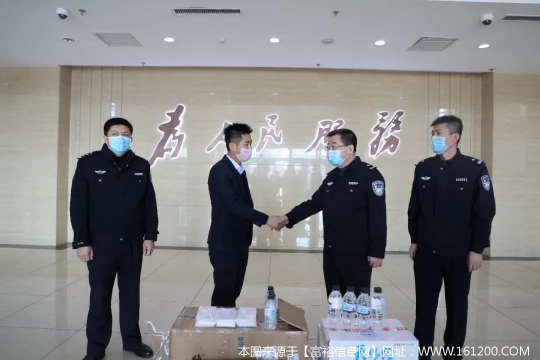 微信图片_20200205094748.jpg