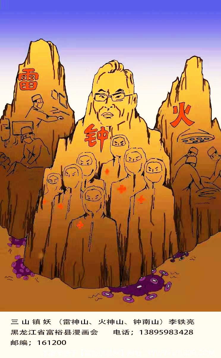 微信图片_20200205094648.jpg