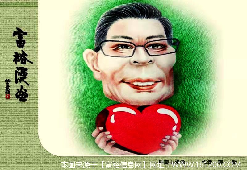 微信图片_20200205094710.jpg