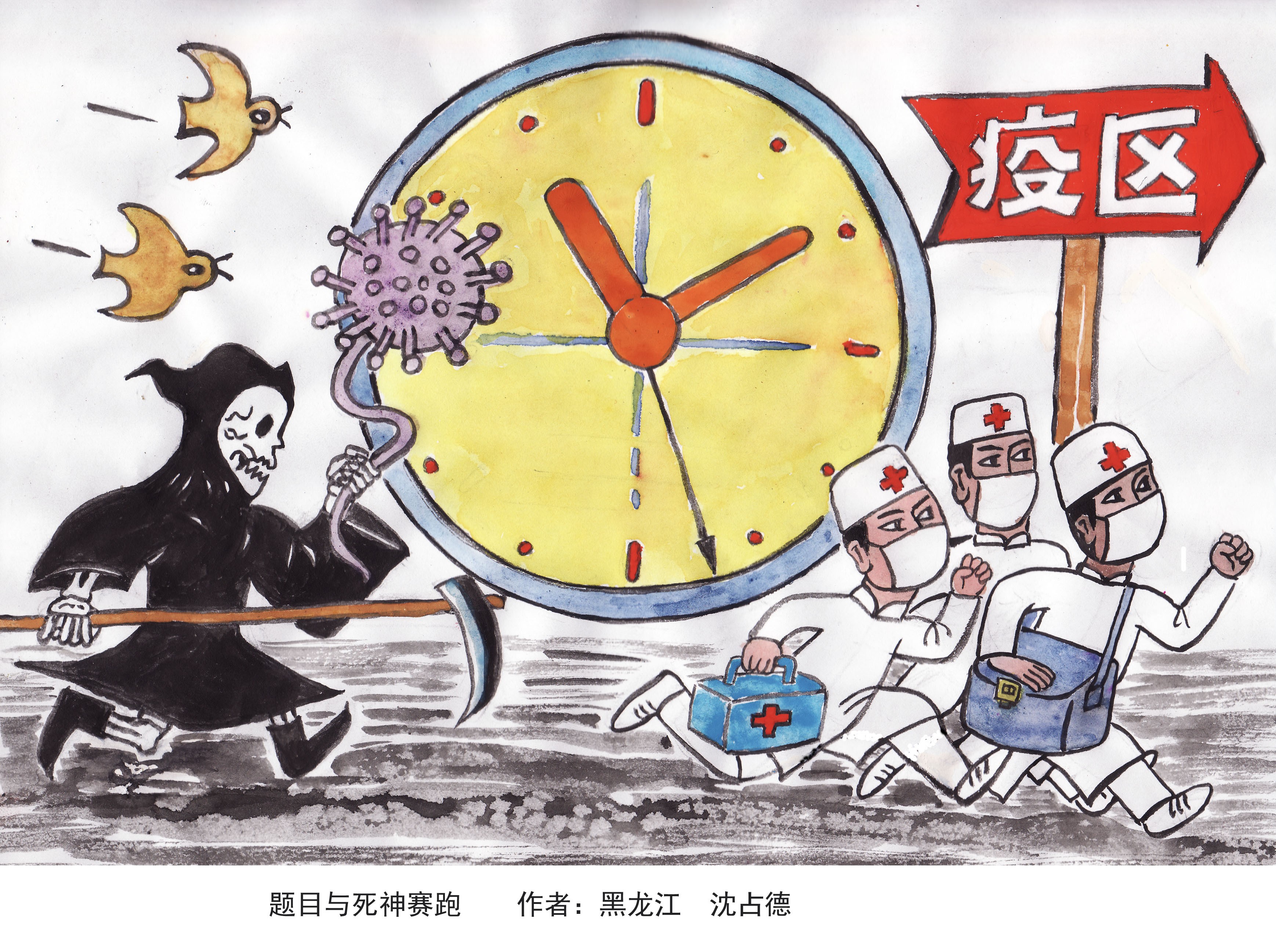 微信图片_20200206090454.jpg