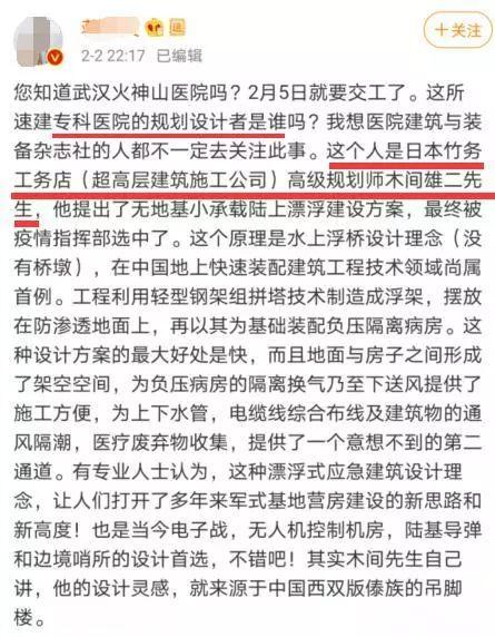 微信图片_20200206130639.jpg