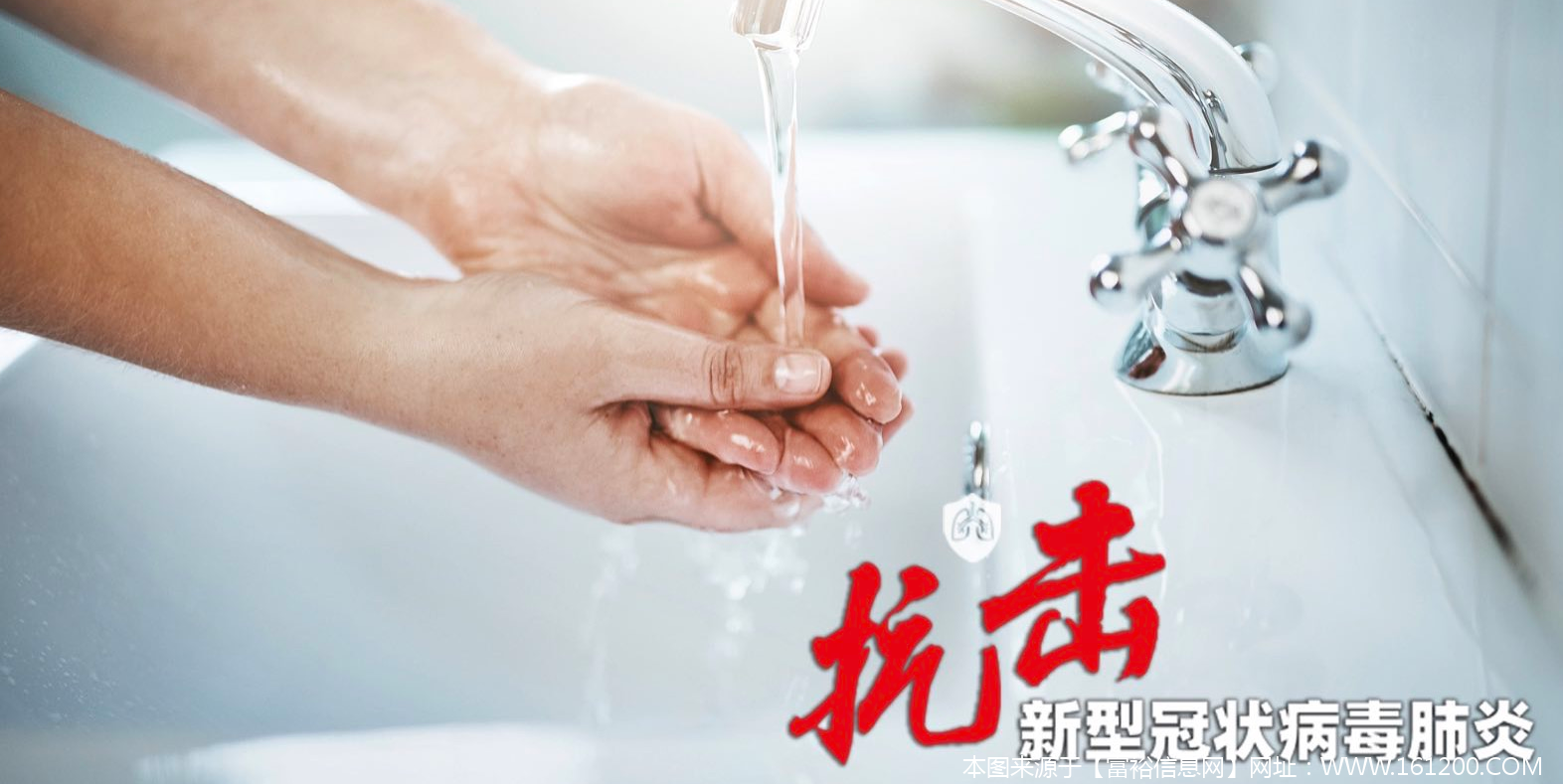 微信图片_20200206151248.png
