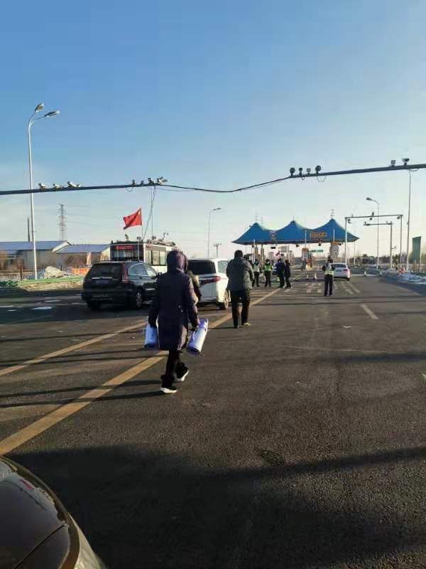 wechat_upload15811647215e3ea8b1a8ba1