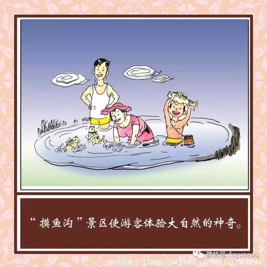 微信图片_20200213102458.jpg