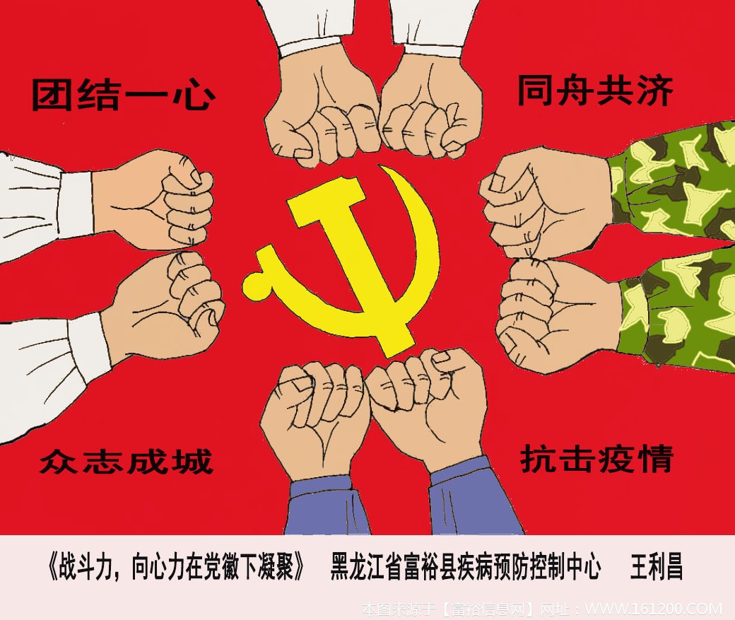 微信图片_20200223122841.jpg