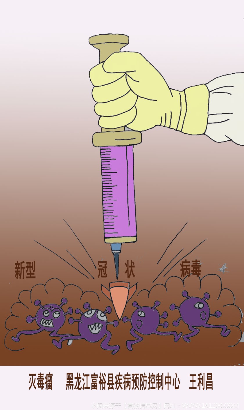 微信图片_20200223122943.jpg