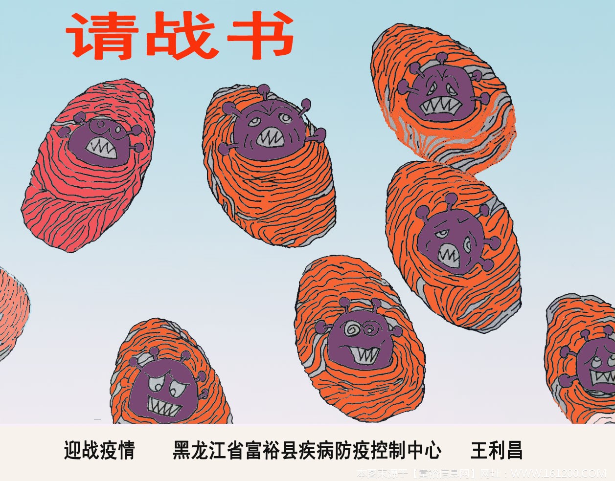 微信图片_20200223122955.jpg