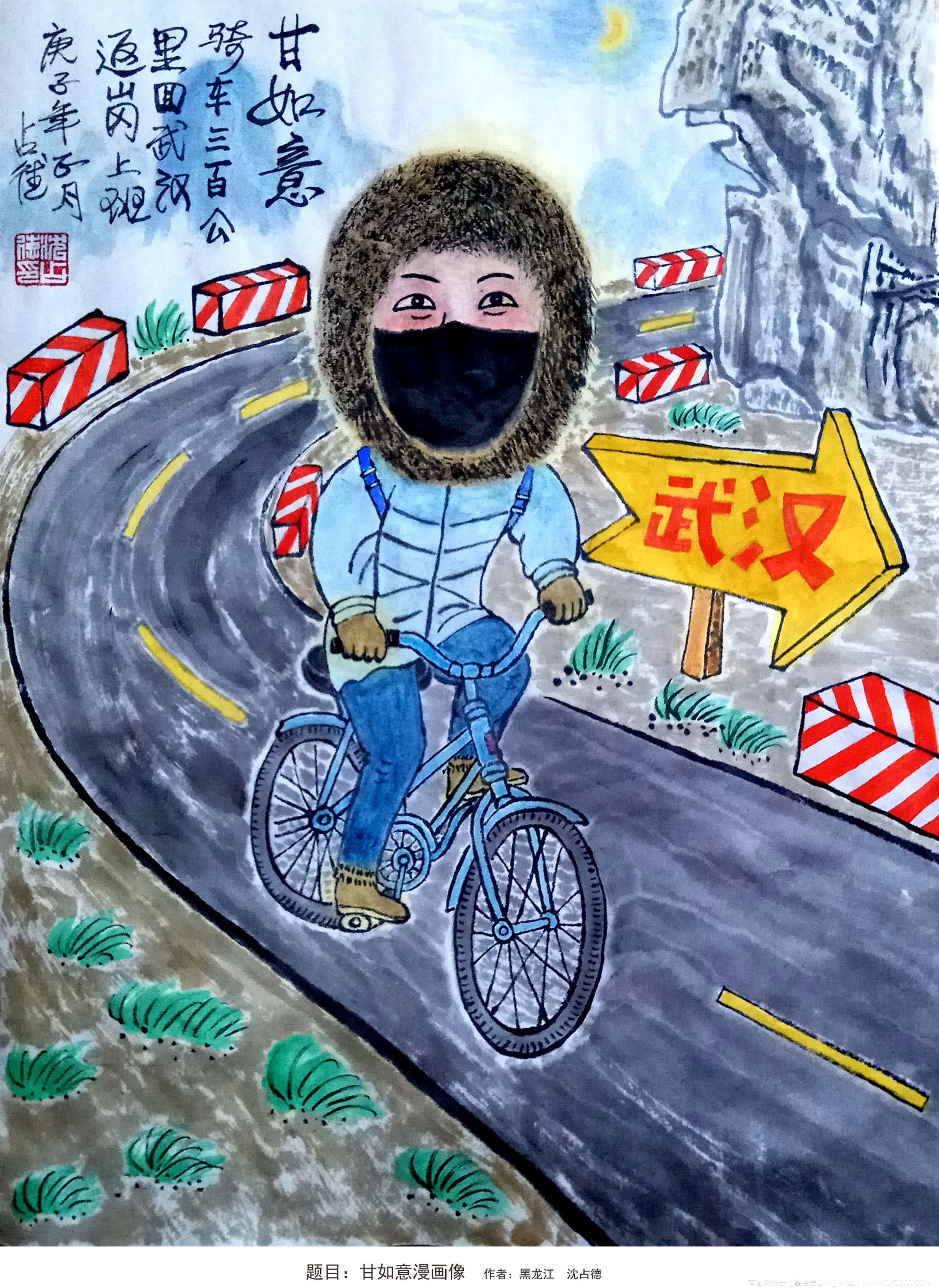 微信图片_20200225083148.jpg