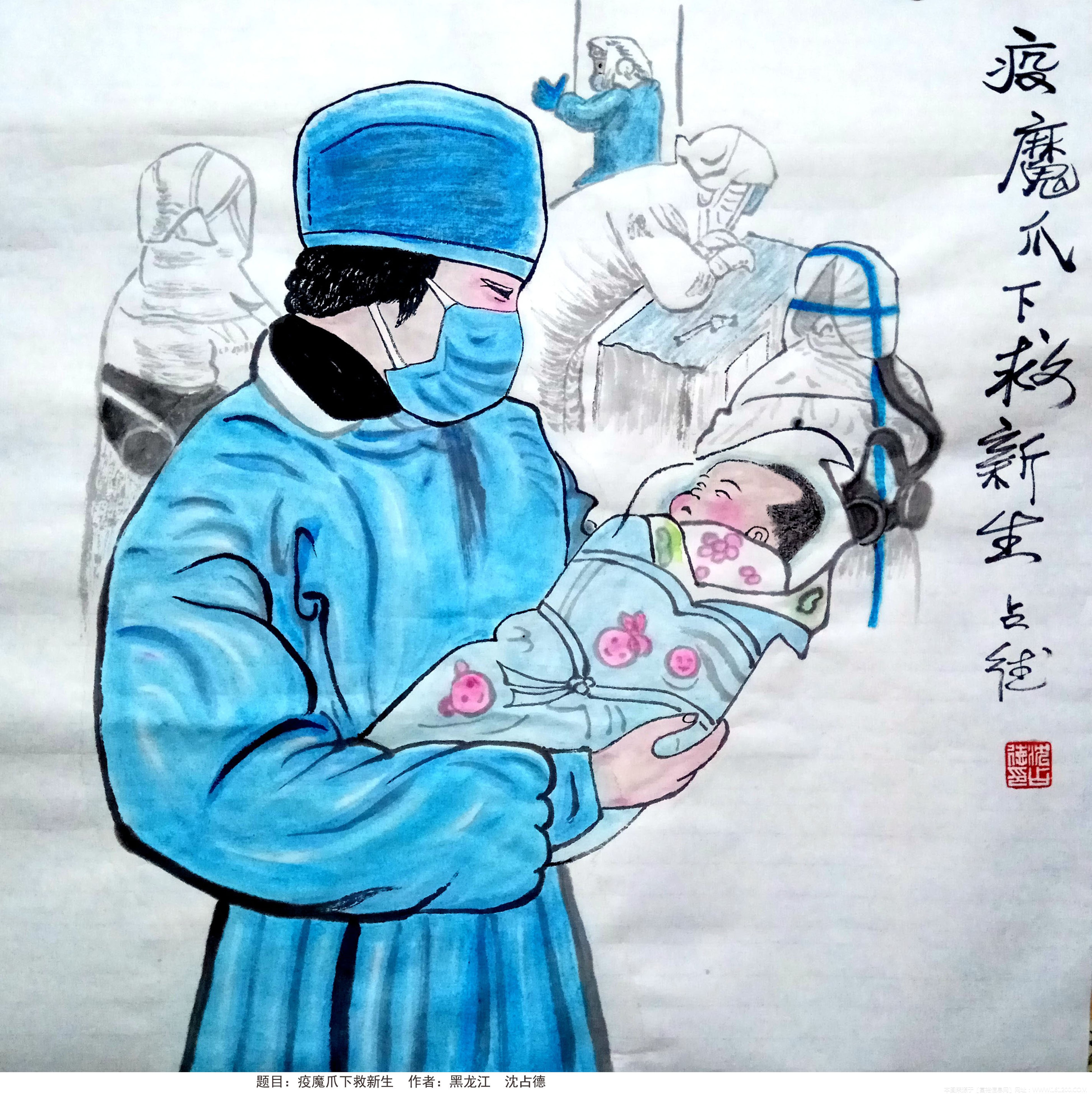 微信图片_20200225083156.jpg