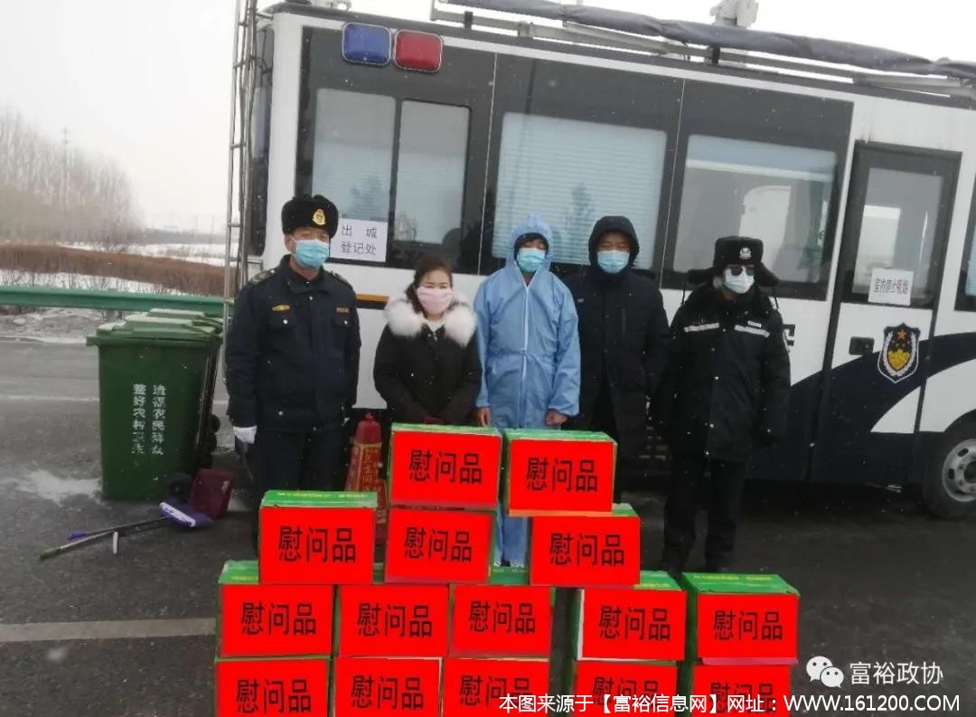 微信图片_20200225105541.jpg