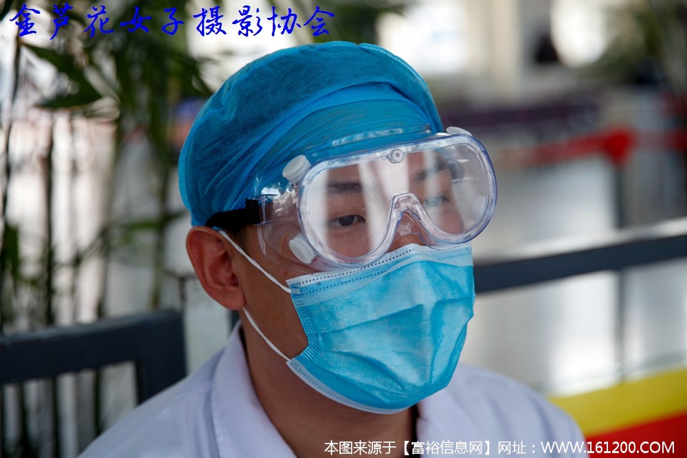 微信图片_20200212145123.jpg