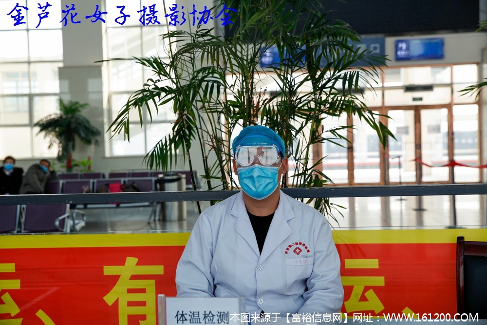 微信图片_20200212145213.jpg
