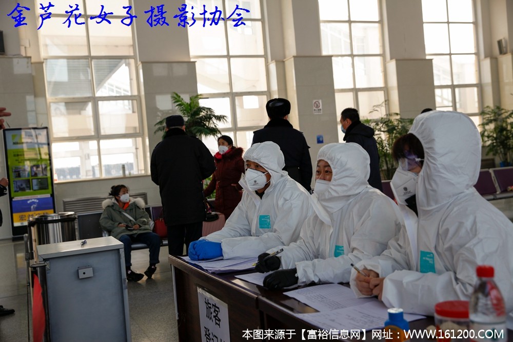 微信图片_20200212145235.jpg