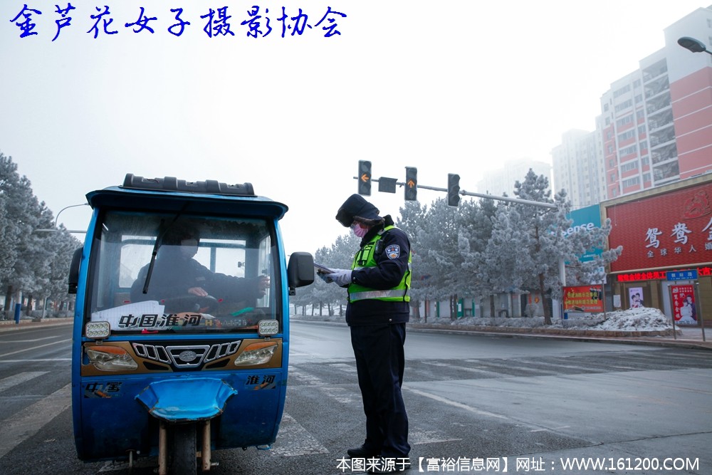 微信图片_20200212145412.jpg