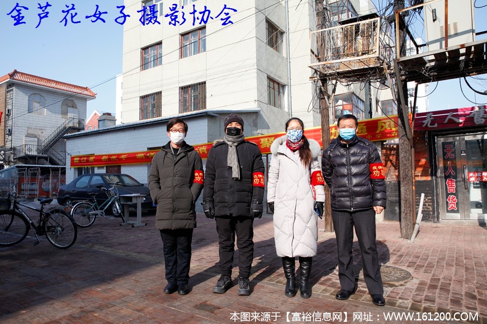 微信图片_20200213200324.jpg